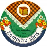 Srov etiketa - cheese label - Litva
