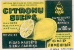 Lotysko - srov etiketa - cheese label