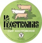 Sýrová etiketa - cheese label - Lotyšsko