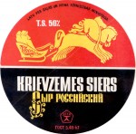 Sýrová etiketa - cheese label - Lotyšsko