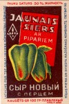 Lotyšsko - sýrová etiketa - cheese label