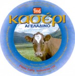 Kypr - srov etiketa - cheese label