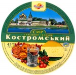 Ukrajina - srov etiketa - cheese label
