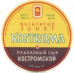 Estonsko - sýrová etiketa - cheese label