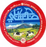 Alžírsko - sýrová etiketa - cheese label