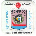 Sýrová etiketa - cheese label - Alžírsko