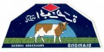 Srov etiketa - cheese label - Egypt