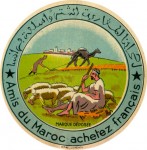 Maroko - srov etiketa - cheese label