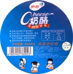 Sýrová etiketa - cheese label - Čína