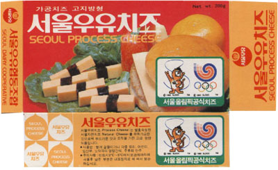 sýrové etikety Korea