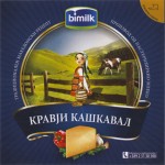 Makedonie - sýrová etiketa - cheese label
