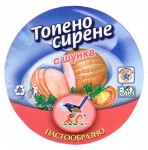 Bulharsko - sýrová etiketa - cheese label