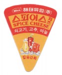 Severní Korea (KLDR) - sýrová etiketa - cheese label