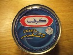 Bahrajn - sýrová etiketa - cheese label