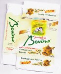 Sýrová etiketa - cheese label - Tunisko