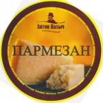 Rusko - sýrová etiketa - cheese label
