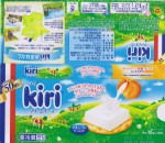 Japonsko - srov etiketa - cheese label