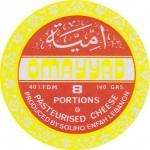 Sýrová etiketa - cheese label - Libanon