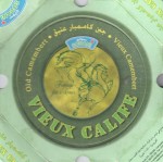Tunisko - sýrová etiketa - cheese label