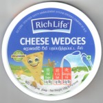 Srov etiketa - cheese label - Sr Lanka