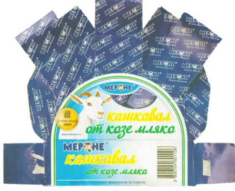 Cheese label Argentina